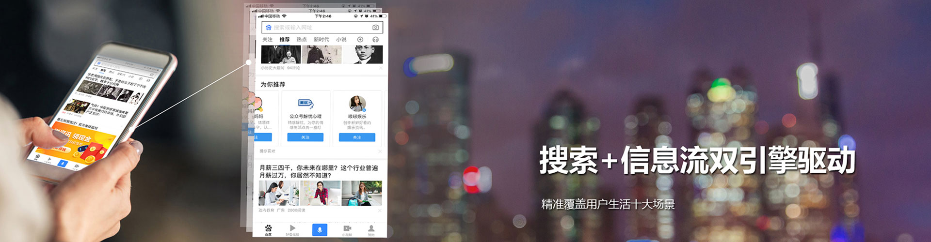 东兰百度推广费用