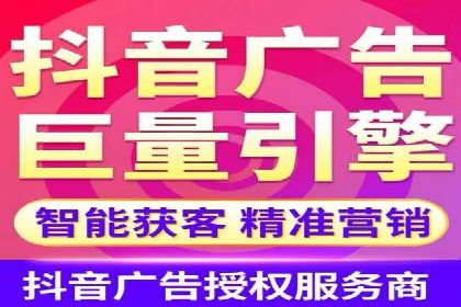 如何成功办理百度推广账户案例分析